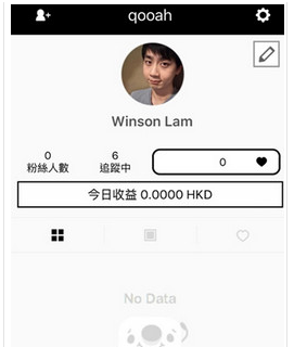 12岁甜馨开骂，杀伤力爆棚！网友：李小璐，怎么把女儿养成这样？