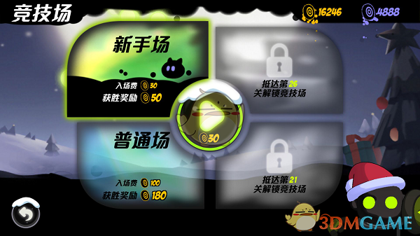 出了！2025省考再招10104人，明天报名！