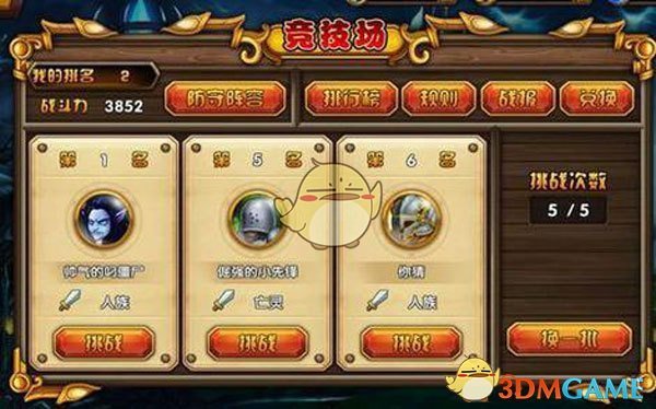 空欢喜！具俊晔被大S套牢，汪小菲因祸得福撞大运！