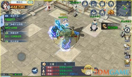 为什么枯山水在中国不流行？