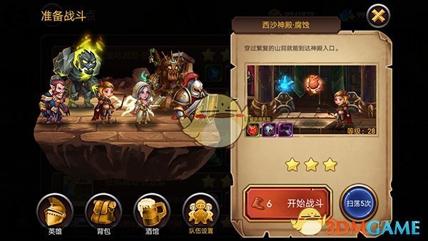 明早开抢！武汉新一波消费券来啦！