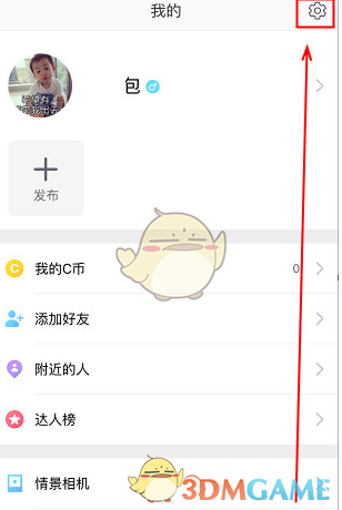 为何说今年是十四五的关键一年