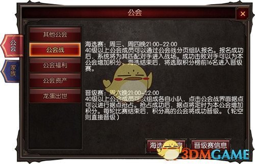 证监会副主席王建军任上被查！曾称要让违法者“倾家荡产、牢底坐穿”，证监会连夜表态