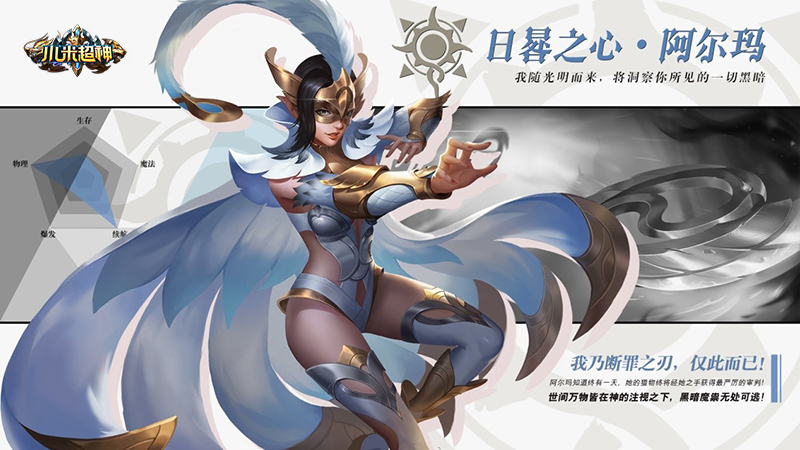 当小朋友知道淀粉肠塌房