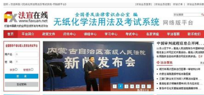 广西三月三校园活动有多丰富