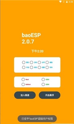 俄罗斯，突然重磅表态！打完后，普京枪口将瞄准东方？亲口承诺，必将登上这座岛屿