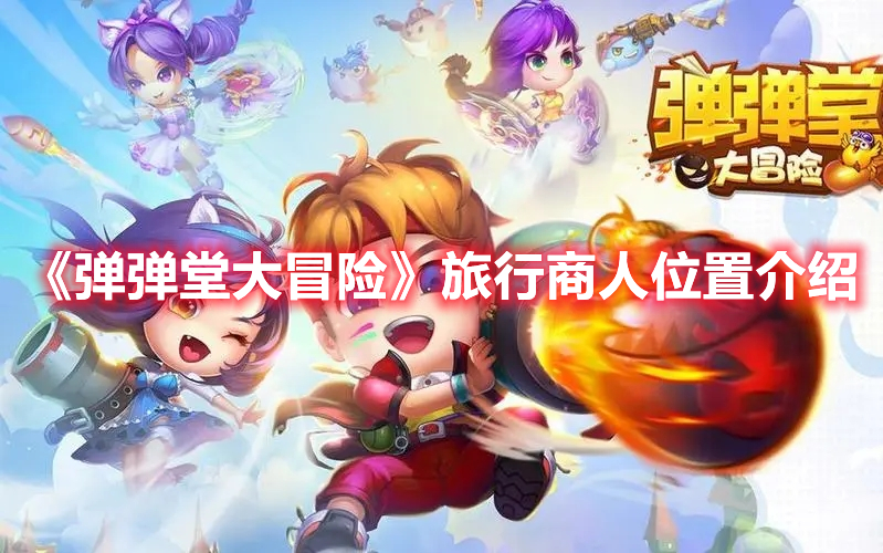 张艺兴Psychic国内舞台首秀