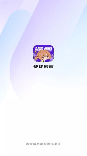 浙江已有2个老旧小区推倒重建