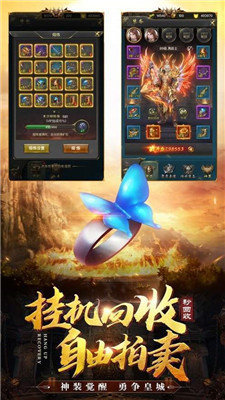 刘诗诗吴宣仪都哭红了眼