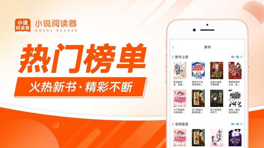 作家张震扬曝唐探系列作品抄袭，喊话陈思诚给个说法，真的是抄袭吗？