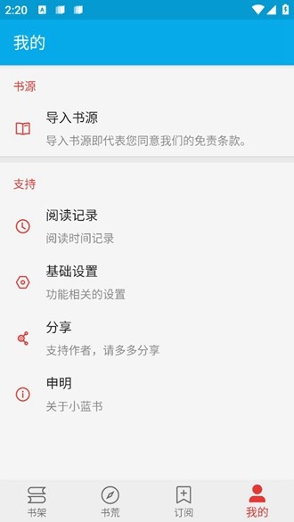 4月4日美股成交额前20：美股科技股普跌，英伟达跌破100美元