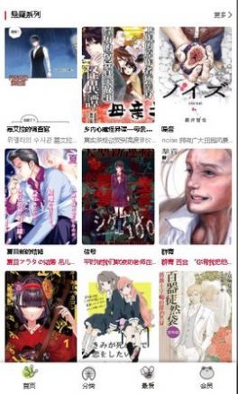 美财长耶伦抵京