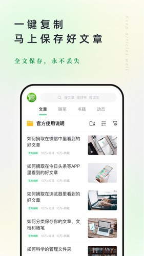 韩国警方拟开发新系统打击深度伪造
