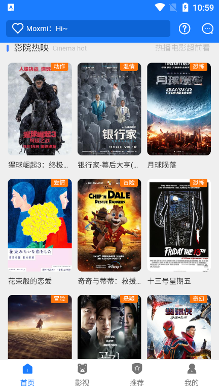 特朗普签署行政令，制裁国际刑事法院！啥情况？