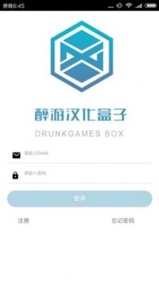 微信又更新了，上线新特效