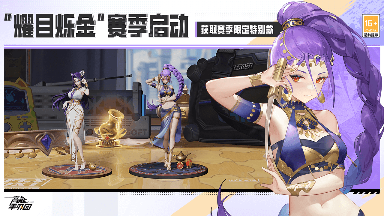 PCS（Pcs.是什么意思）