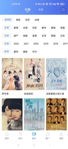 多大的猫可以洗澡