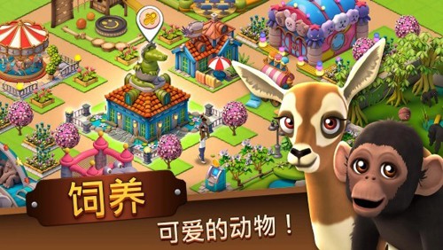 东北证券首席经济学家付鹏因健康问题离职，公司大股东股权转让仍悬而未决