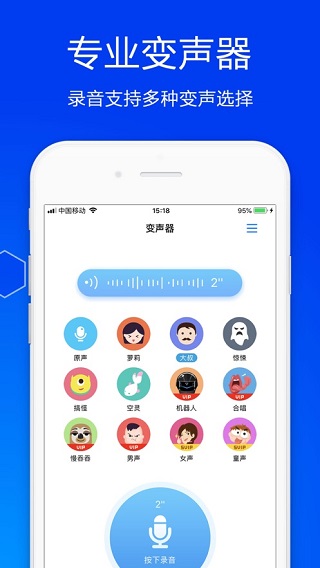 中年人应当选择什么样的经济实用的健身运动来保持身体健康？）