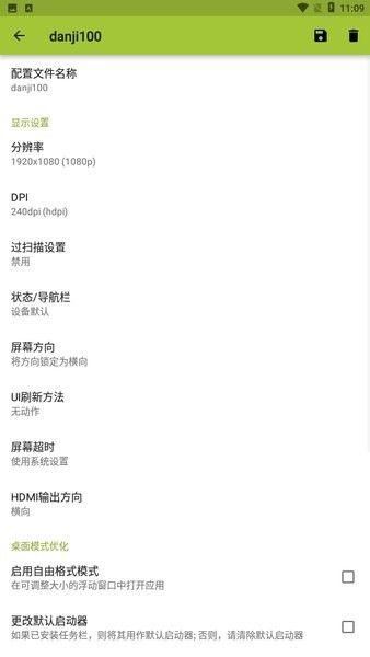 最新！毛宁任外交部新闻司司长，华春莹不再兼任