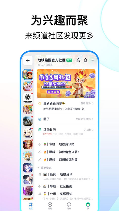 央行宣布降准、降息、降公积金利率！如何看待这一次调整？