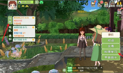 DNF手游：坐等补偿！免费春节套+1000个品级调整箱，很多玩家错过了