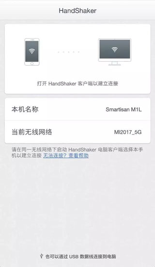 PCS（Pcs.是什么意思）