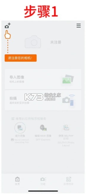 如何评价综艺《大侦探·拾光季》第二案《密室逃不脱》?
