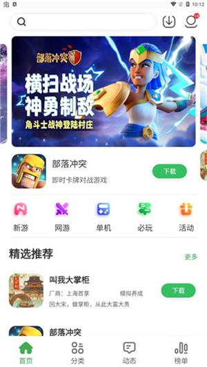KPL单人春日大片