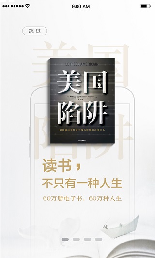 电动车有新政策！5月1日起执行，电动车、三轮、四轮车都在内，车主注意
