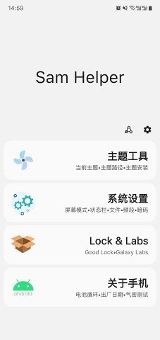 多家网红轻食餐实际高脂高钠